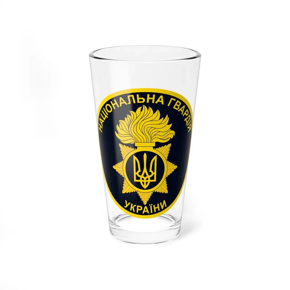 National Guard of Ukraine v3 (Ukraine) Pint Glass 16oz 16oz - Go Mug Yourself