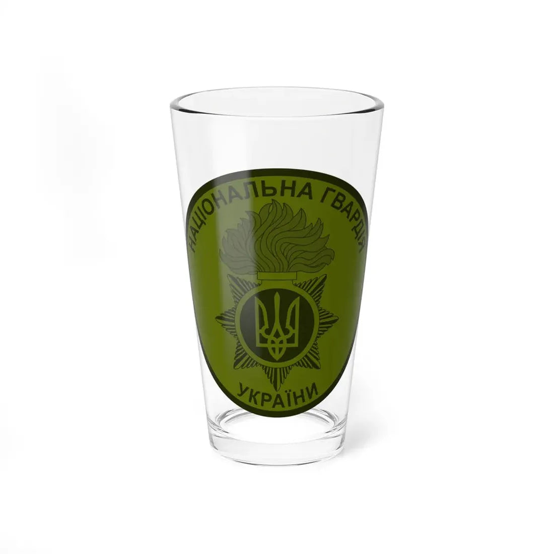 National Guard of Ukraine v4 (Ukraine) Pint Glass 16oz 16oz - Go Mug Yourself
