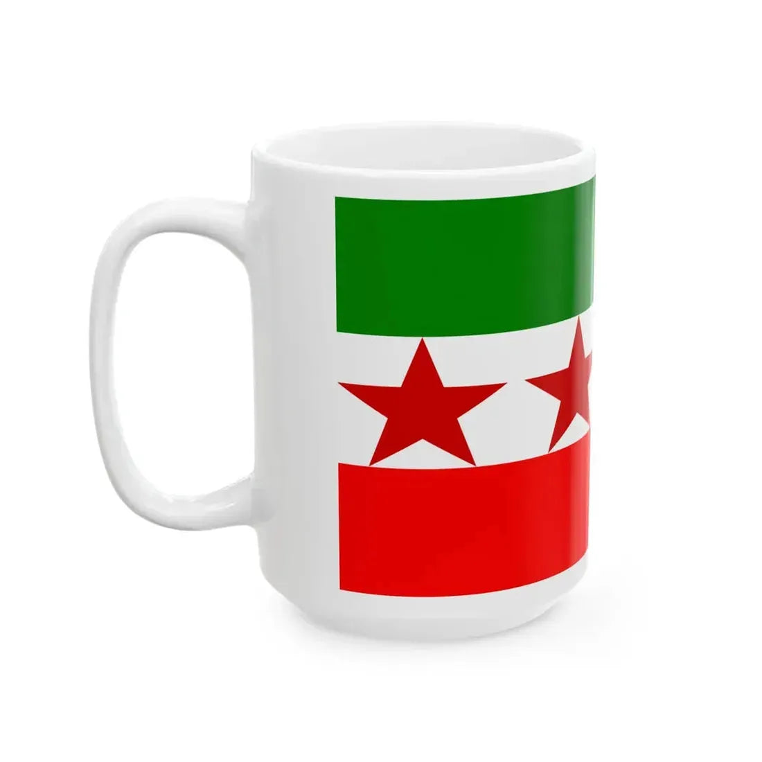 National Peoples Party Flag (Pakistan) White Coffee Mug - Go Mug Yourself