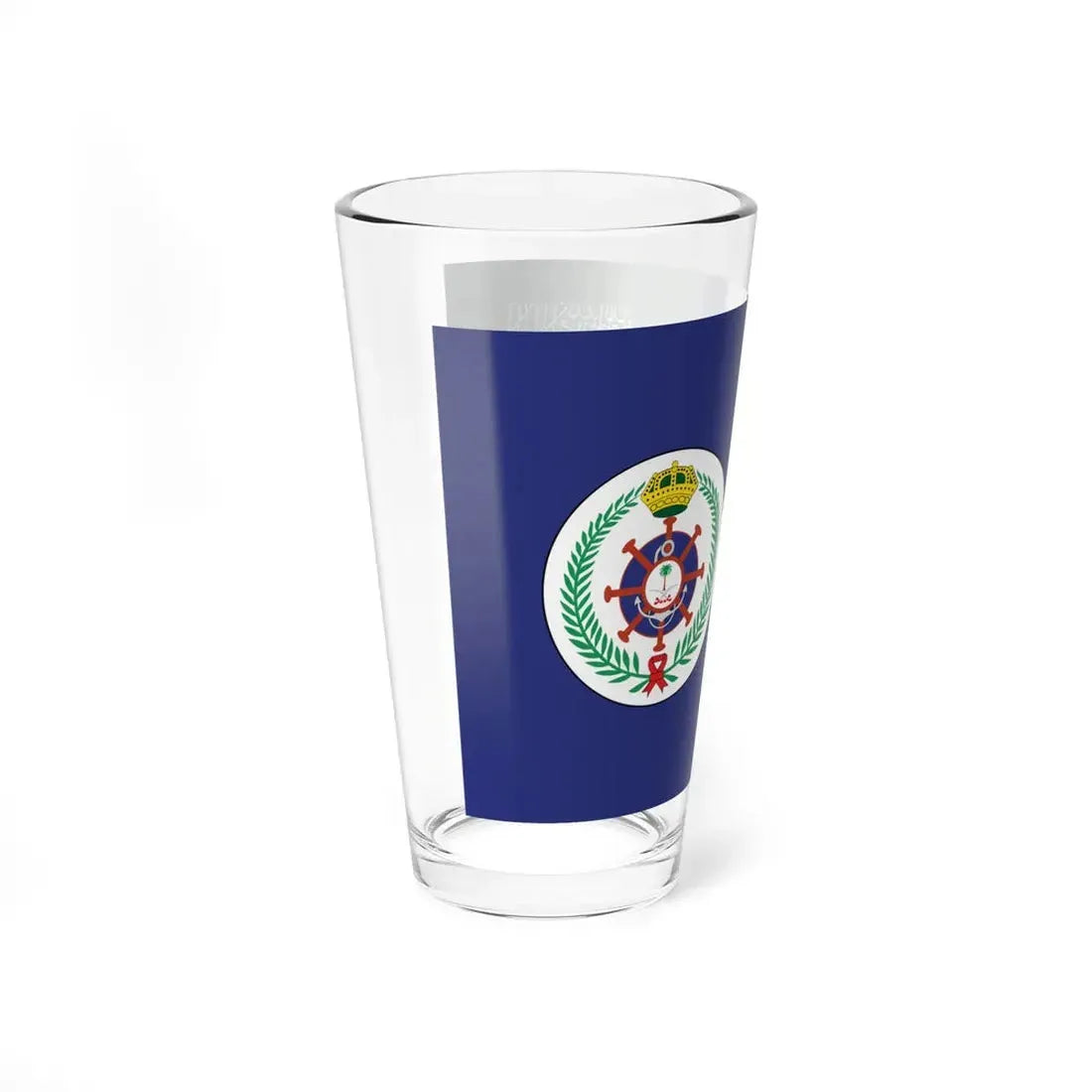 Naval base flag of the Royal Saudi Navy (Saudi Arabia) Pint Glass 16oz - Go Mug Yourself