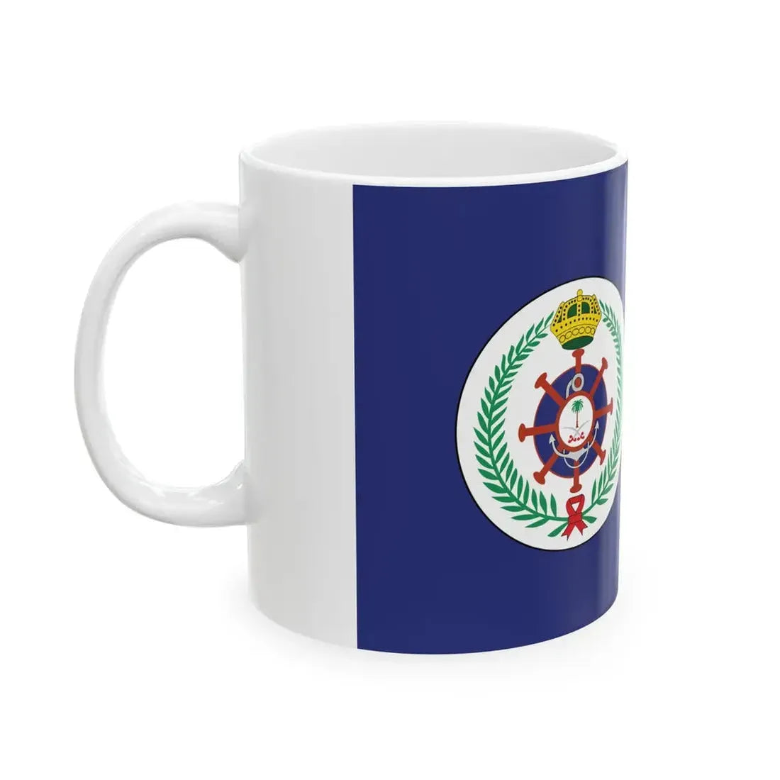 Naval base flag of the Royal Saudi Navy (Saudi Arabia) White Coffee Mug - Go Mug Yourself