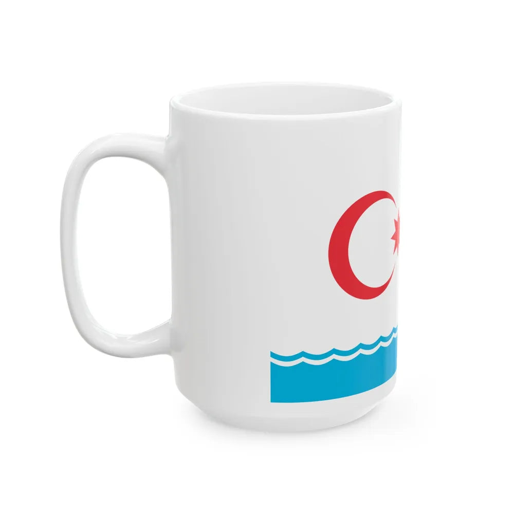 Naval Ensign of Azerbaijan (Azerbaijan) White Coffee Mug - Go Mug Yourself