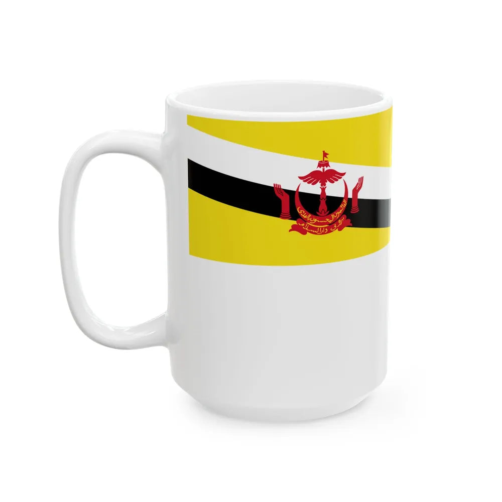 Naval Ensign of Brunei (Brunei) White Coffee Mug - Go Mug Yourself