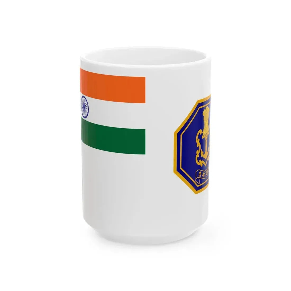 Naval Ensign of India (India) White Coffee Mug 15oz - Go Mug Yourself