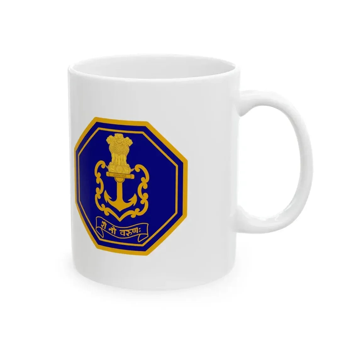 Naval Ensign of India (India) White Coffee Mug - Go Mug Yourself