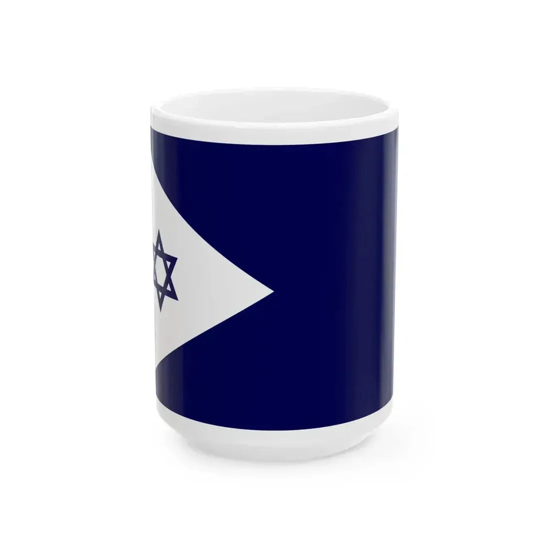 Naval Ensign of Israel (Israel) White Coffee Mug 15oz - Go Mug Yourself