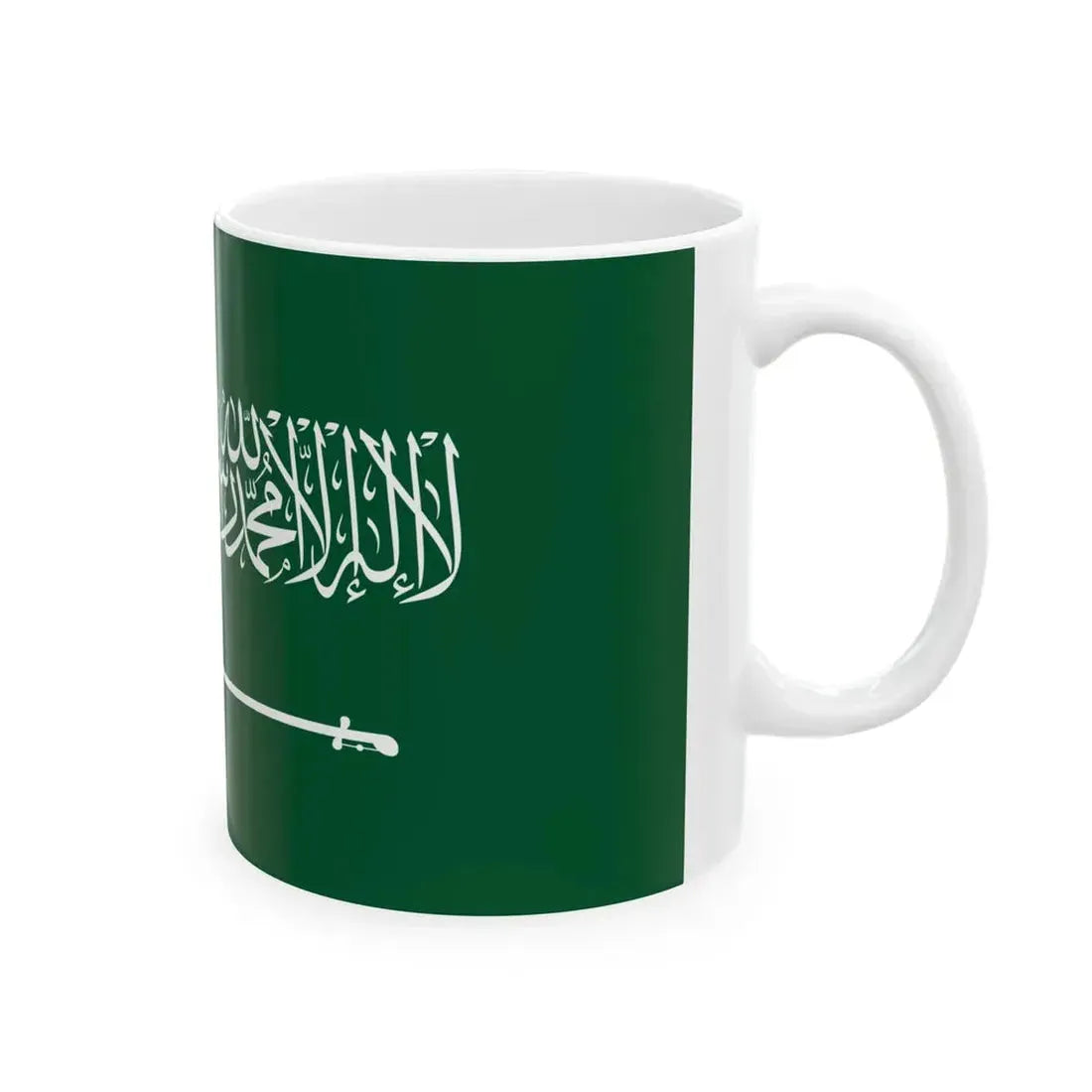 Naval Ensign of Saudi Arabia (Saudi Arabia) White Coffee Mug - Go Mug Yourself