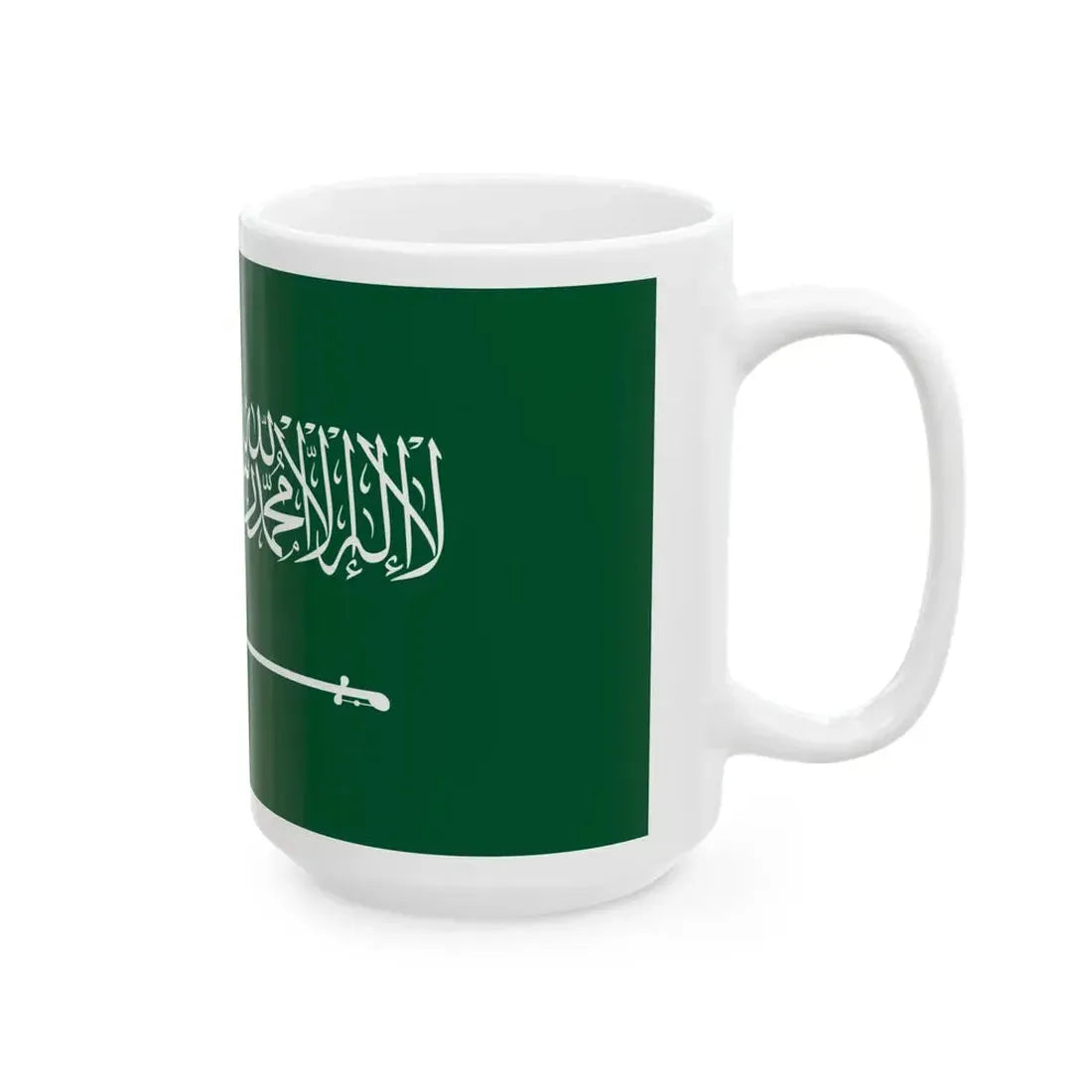 Naval Ensign of Saudi Arabia (Saudi Arabia) White Coffee Mug - Go Mug Yourself