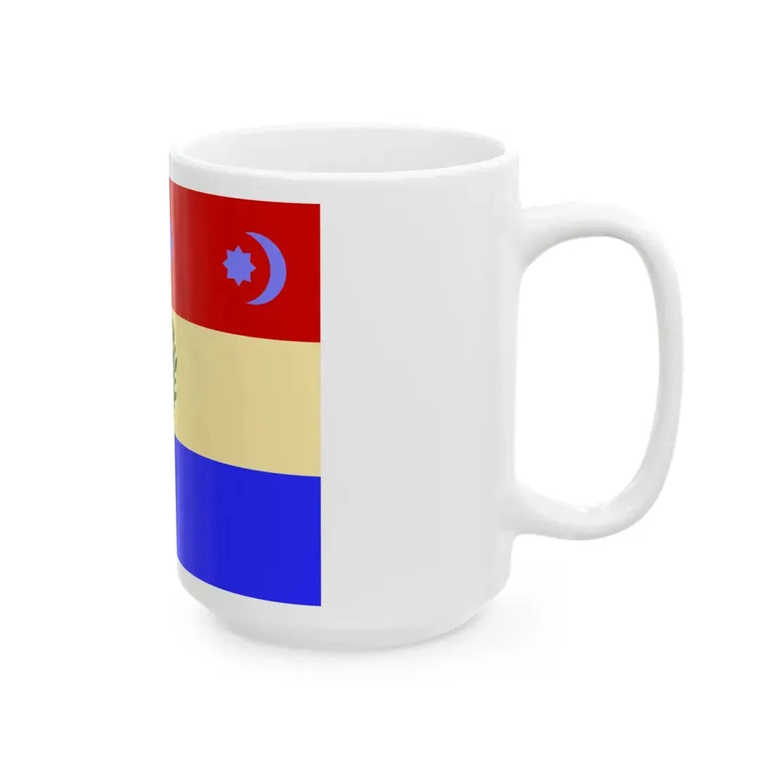 Naval Ensign of Serbia 1836 (Serbia) White Coffee Mug - Go Mug Yourself