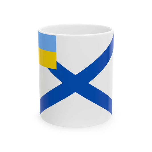 Naval Ensign of Ukraine 1918 dress (Ukraine) White Coffee Mug 11oz - Go Mug Yourself