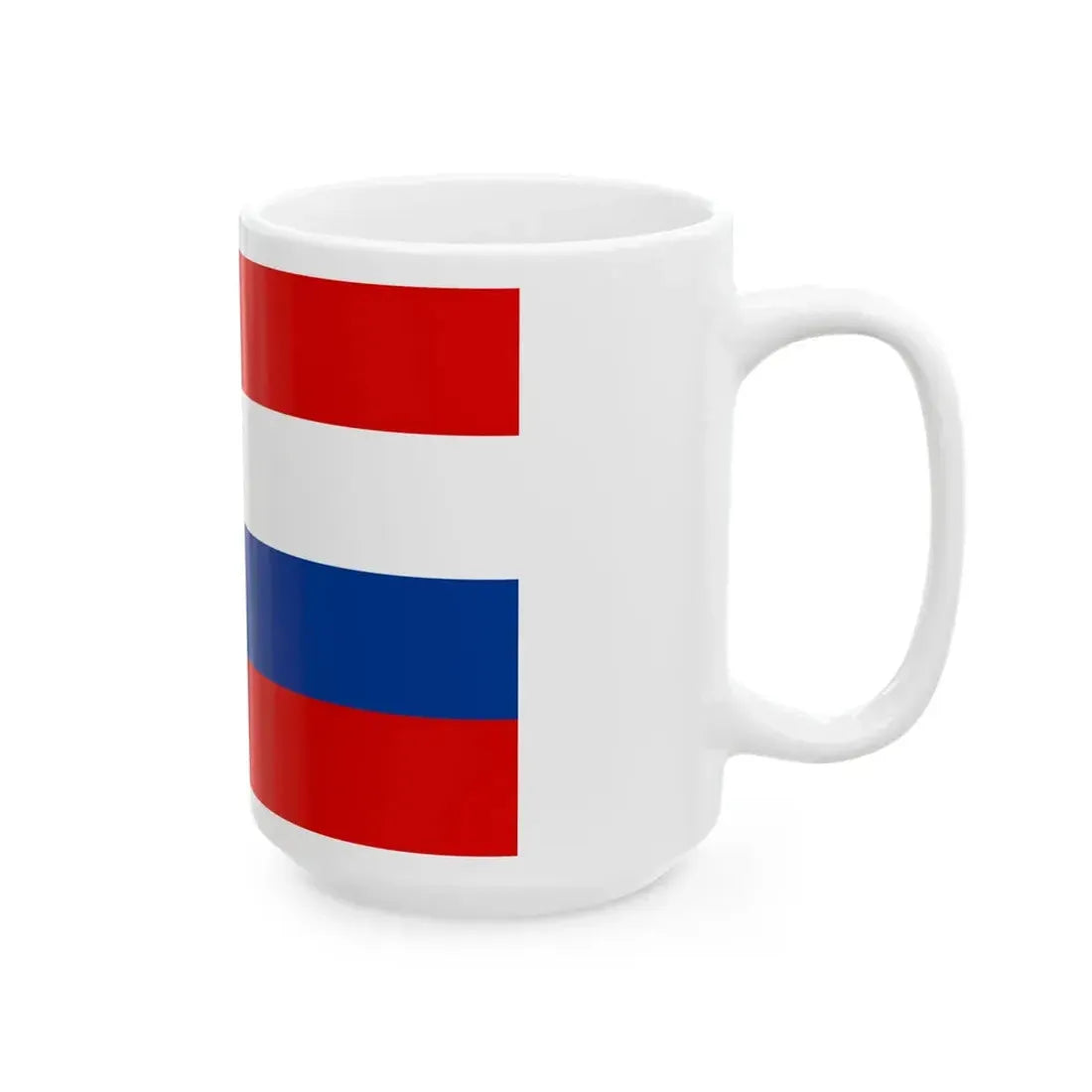 Naval Ensign of Yugoslavia 1920 (Croatia) White Coffee Mug - Go Mug Yourself
