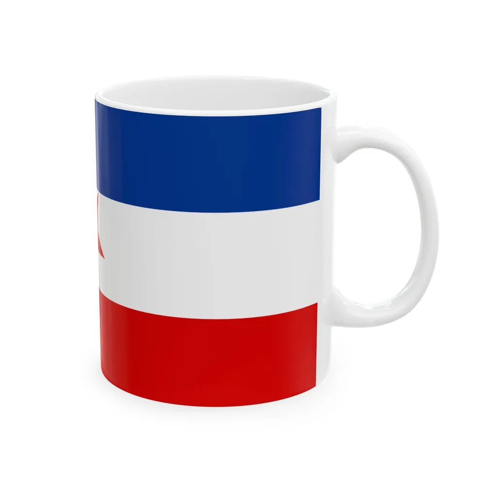 Naval ensign of Yugoslavia 1942-1944 (Croatia) White Coffee Mug - Go Mug Yourself