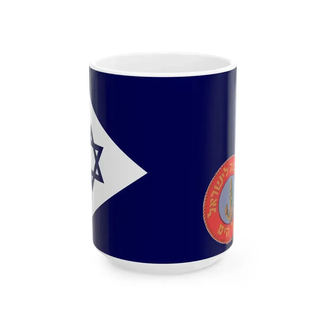 Naval Flag of Israel old (Israel) White Coffee Mug 15oz - Go Mug Yourself
