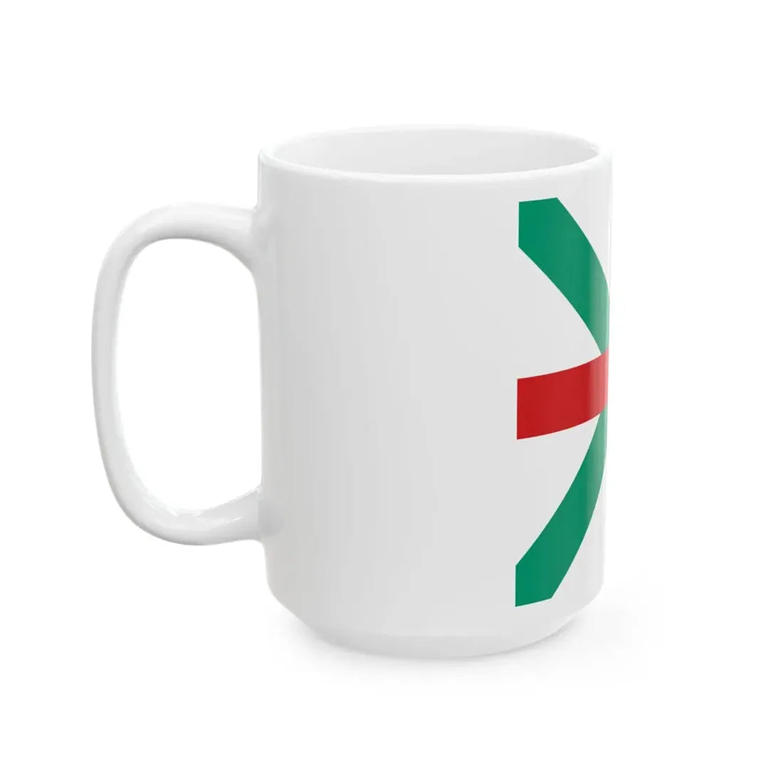 Naval jack of Bulgaria 1908-1949 (Bulgaria) White Coffee Mug - Go Mug Yourself