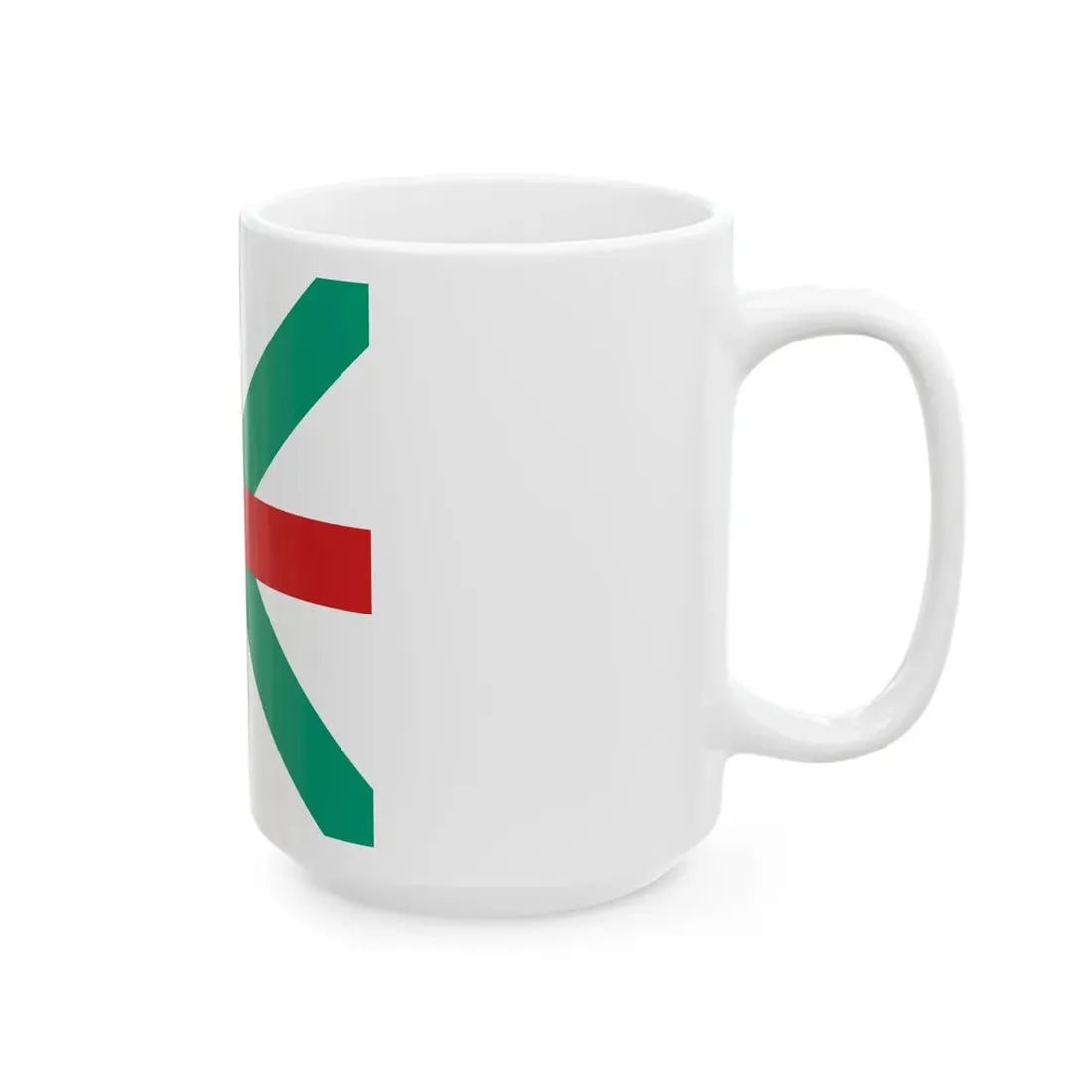 Naval jack of Bulgaria 1908-1949 (Bulgaria) White Coffee Mug - Go Mug Yourself