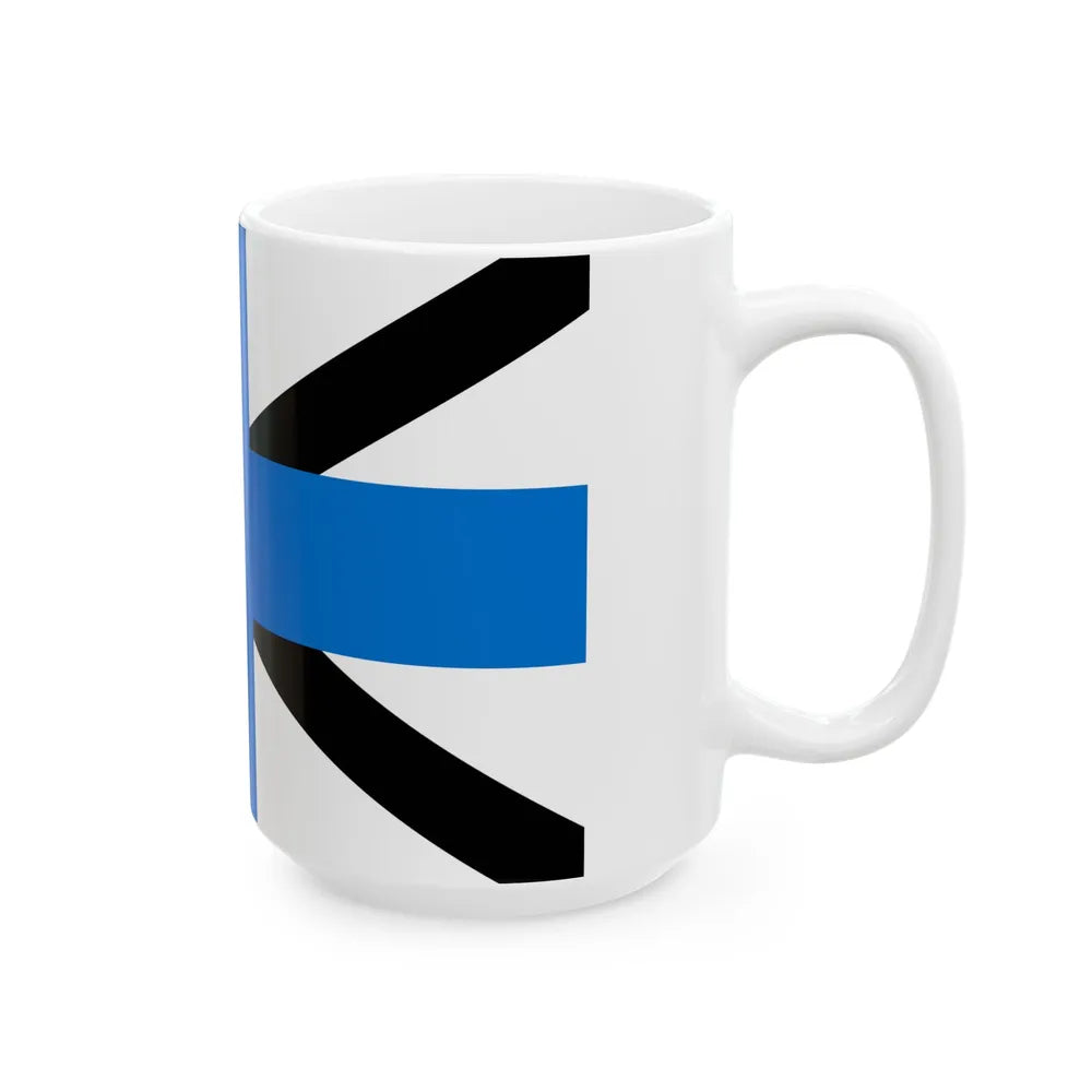 Naval Jack of Estonia (Estonia) White Coffee Mug - Go Mug Yourself