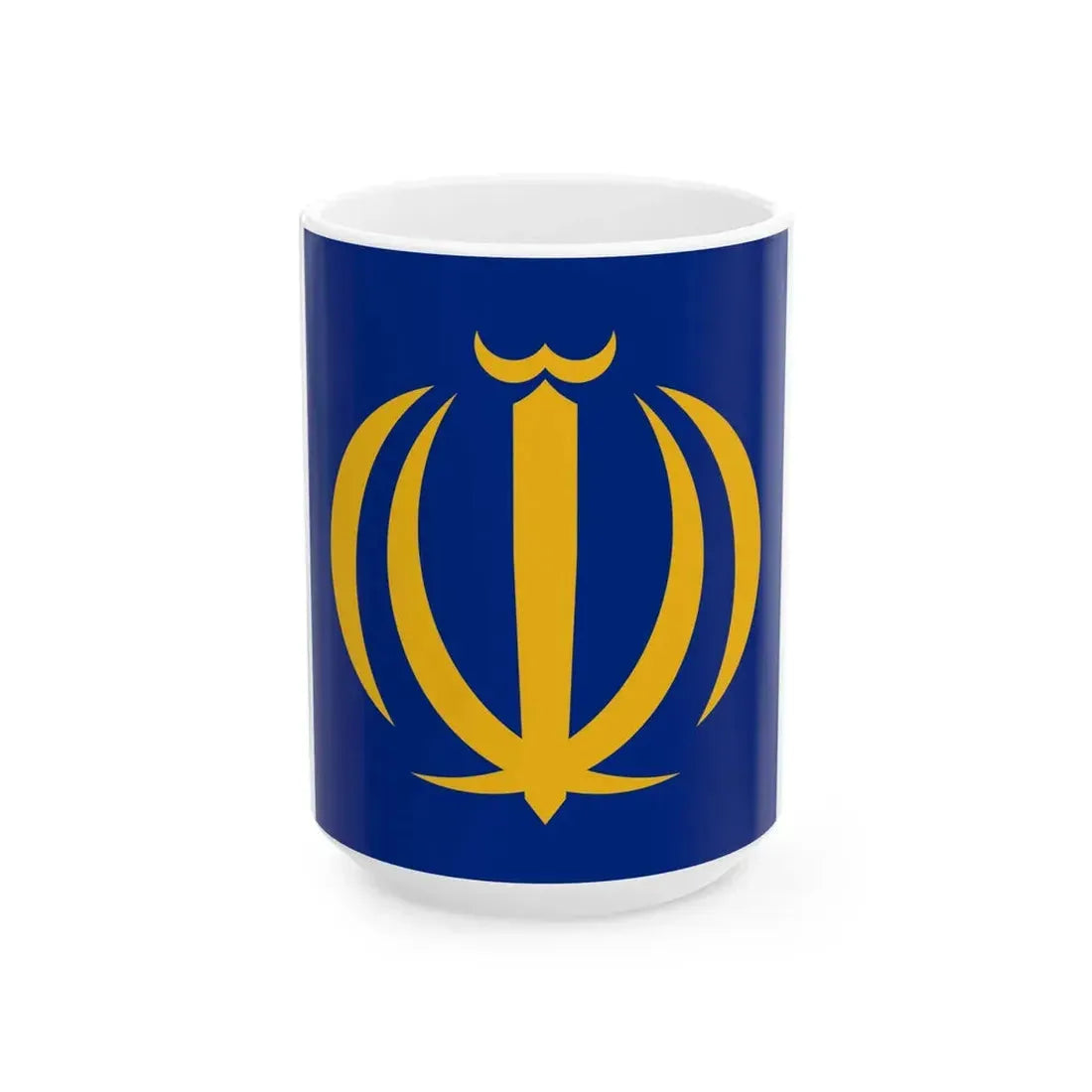 Naval Jack of Iran (Iran) White Coffee Mug 15oz - Go Mug Yourself