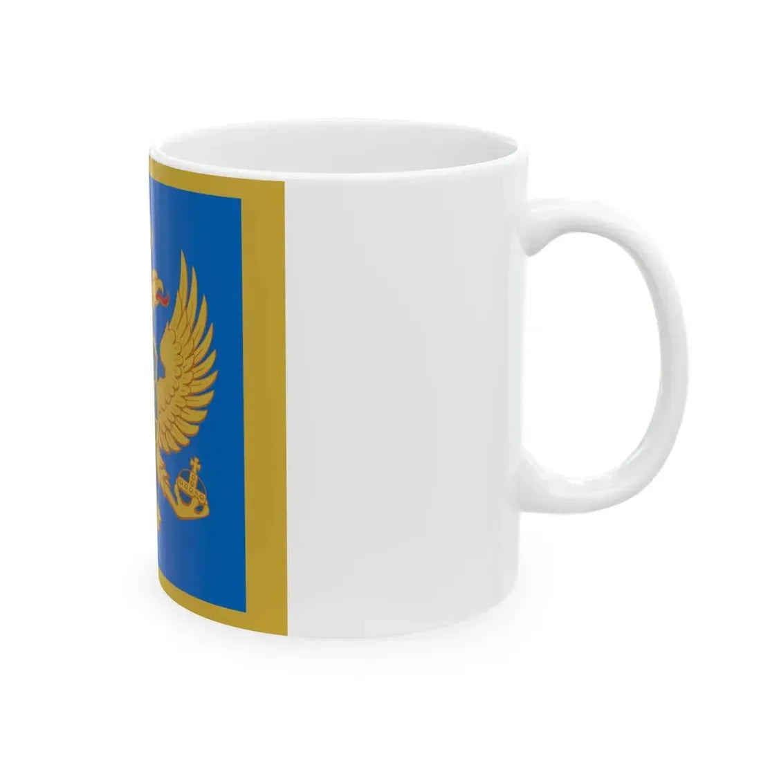Naval Jack of Montenegro (Montenegro) White Coffee Mug - Go Mug Yourself