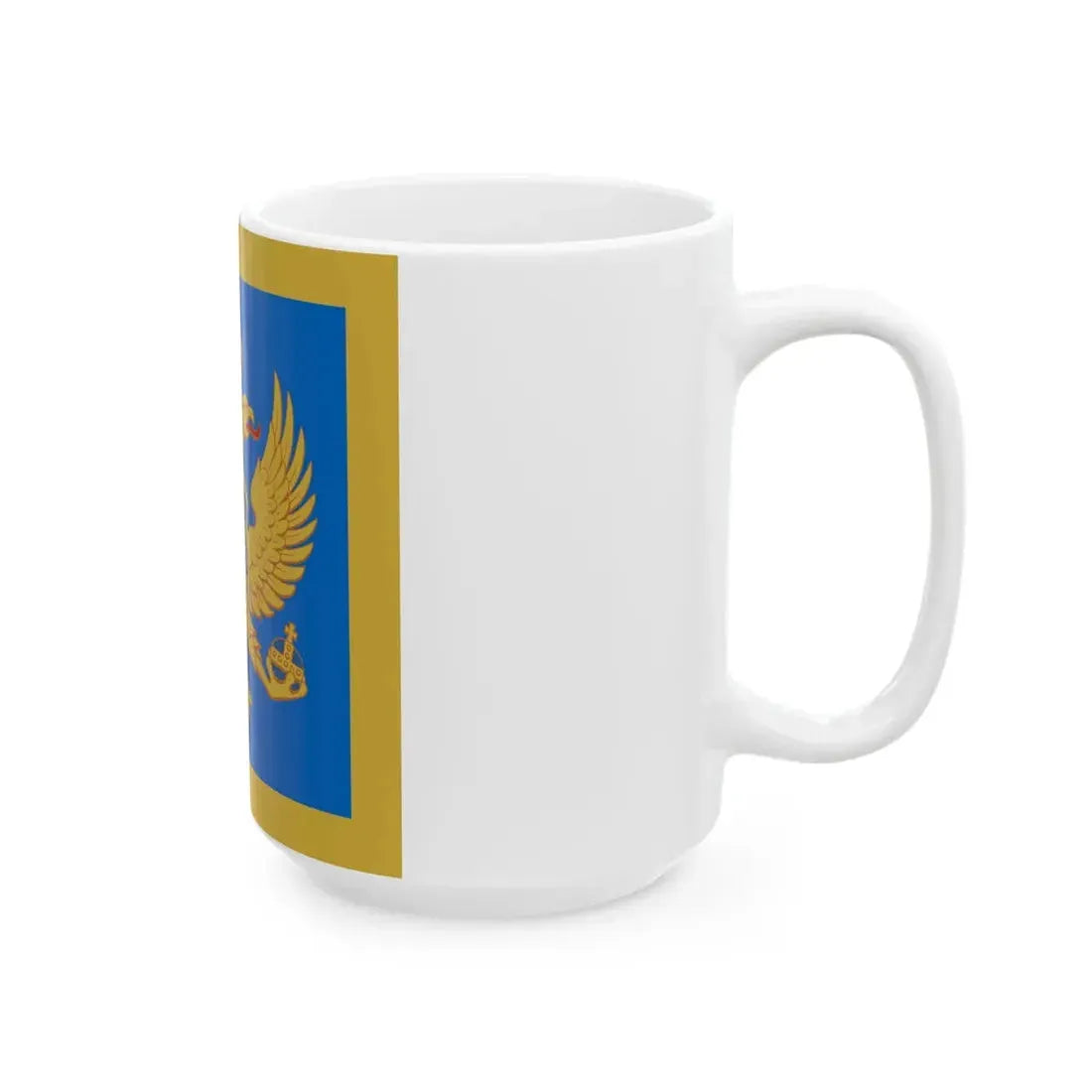 Naval Jack of Montenegro (Montenegro) White Coffee Mug - Go Mug Yourself