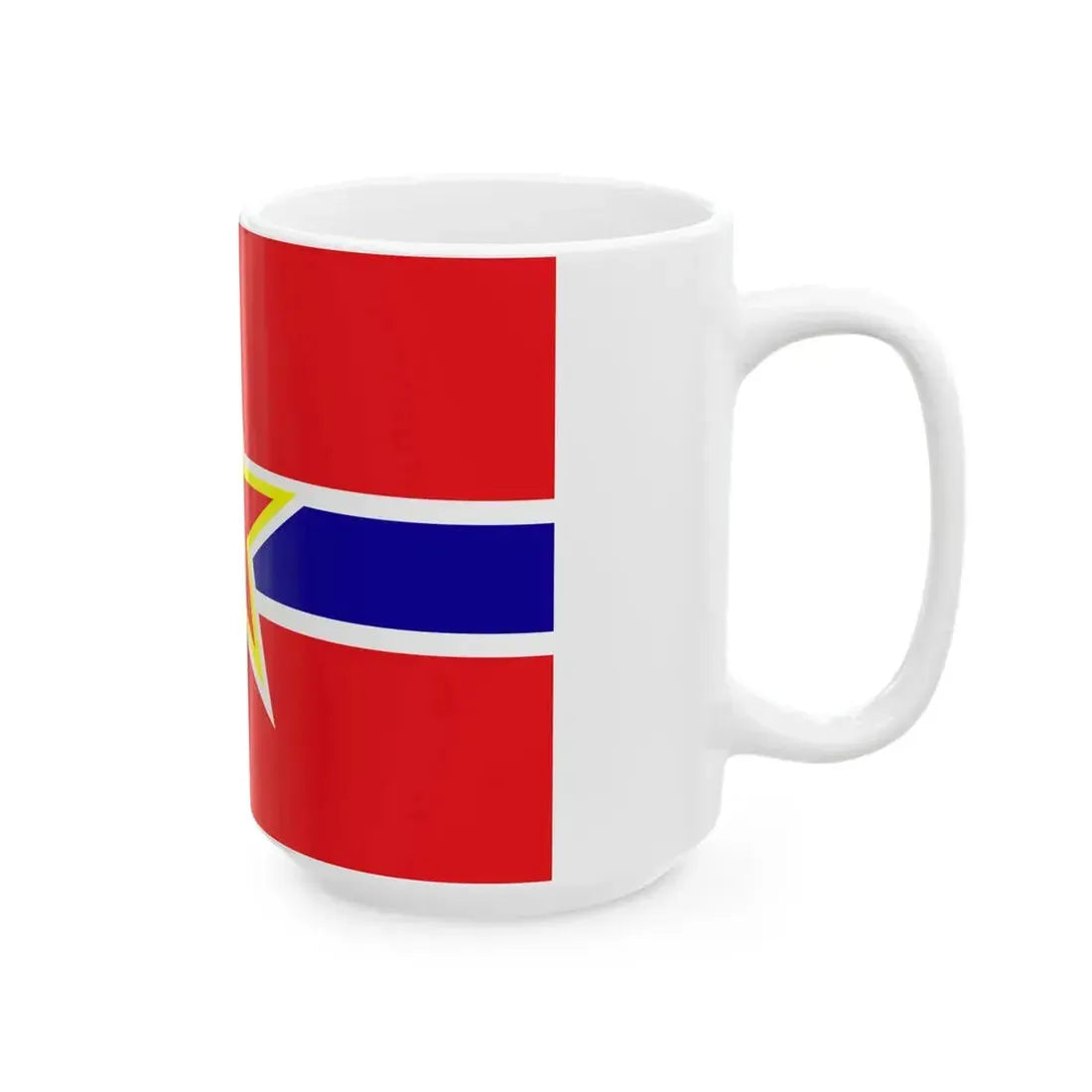 Naval Jack of the Peoples Republic of China 1950s (China) White Coffee Mug - Go Mug Yourself