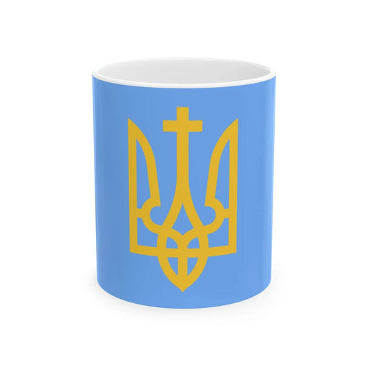Naval Standard of the Hetman of Ukraine (Ukraine) White Coffee Mug 11oz - Go Mug Yourself