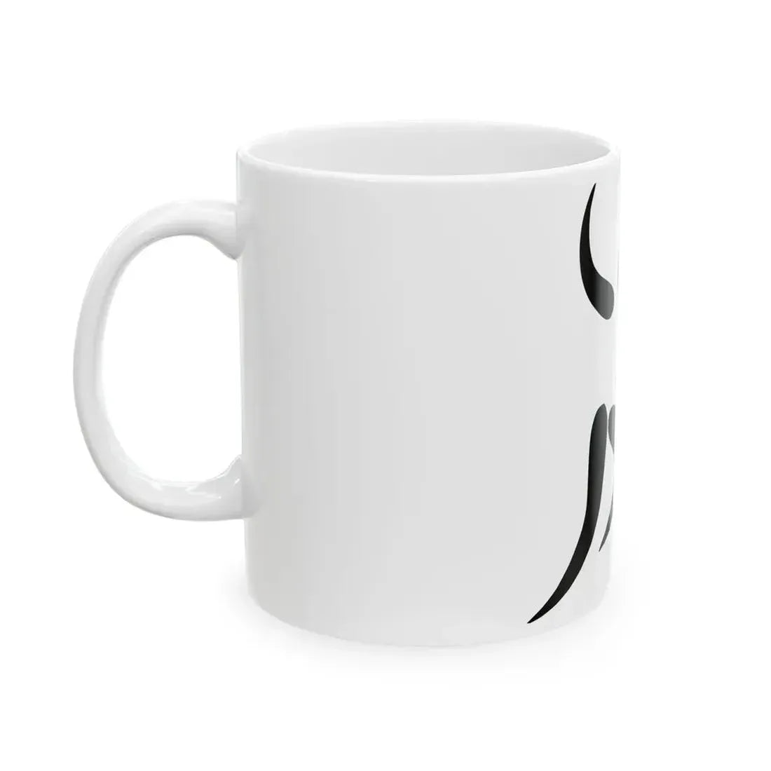Nazionale italiana scherma (Italy) White Coffee Mug - Go Mug Yourself