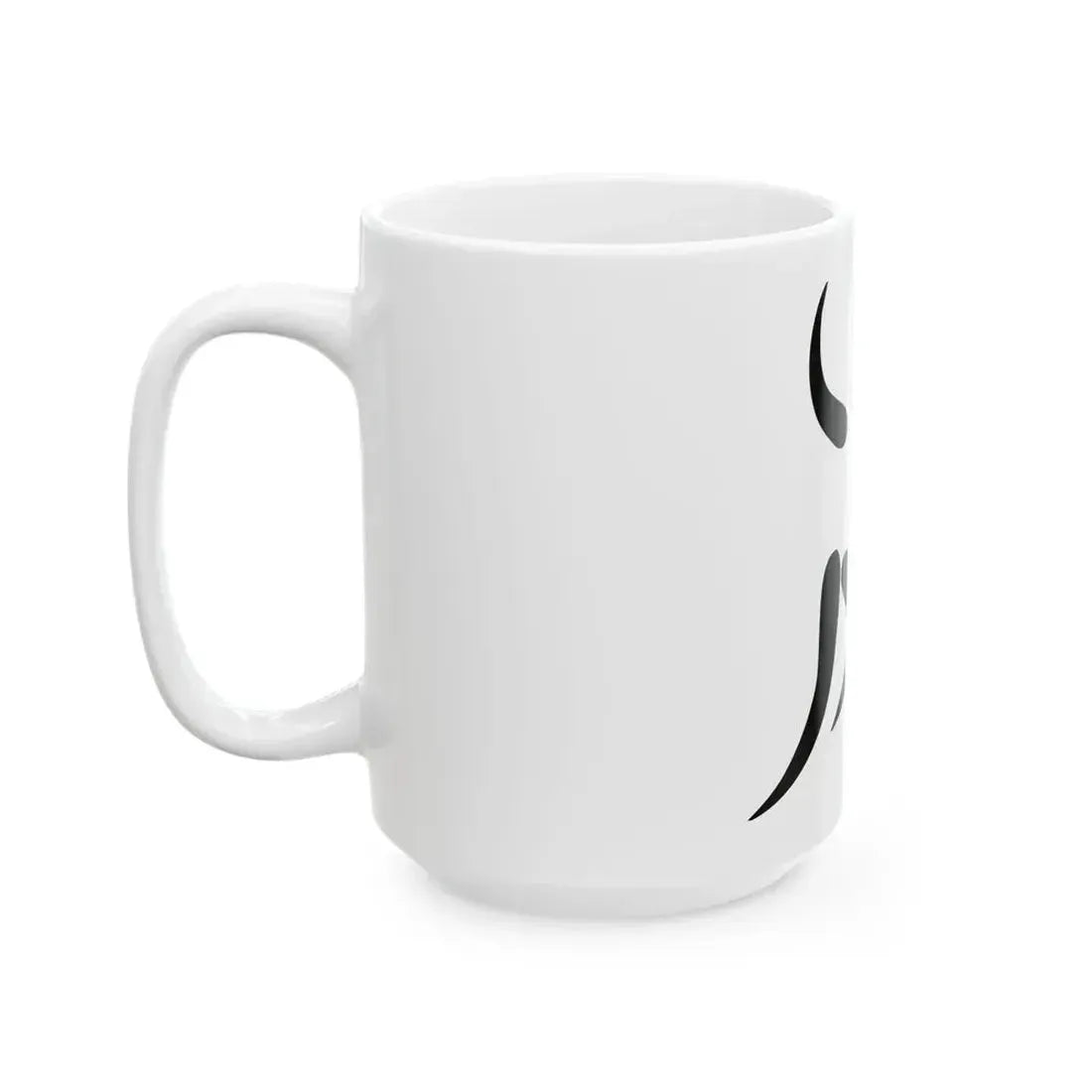 Nazionale italiana scherma (Italy) White Coffee Mug - Go Mug Yourself