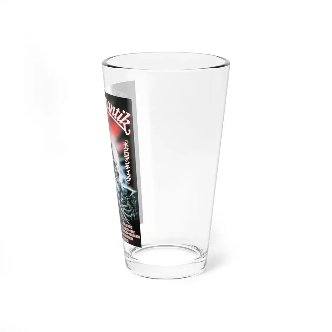 NEKROMANTIK (ASIAN) 1988 Movie Poster - Pint Glass 16oz - Go Mug Yourself
