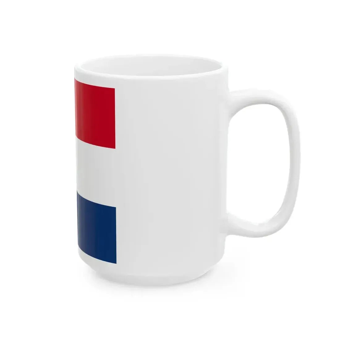 Netherlands Icon (Netherlands) White Coffee Mug - Go Mug Yourself