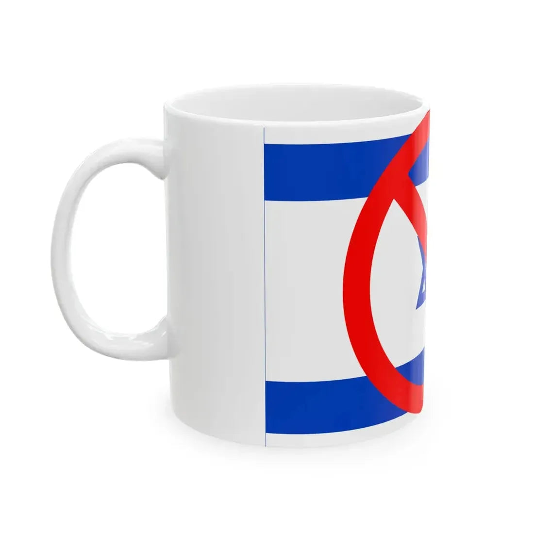 No Israel (Israel) White Coffee Mug - Go Mug Yourself