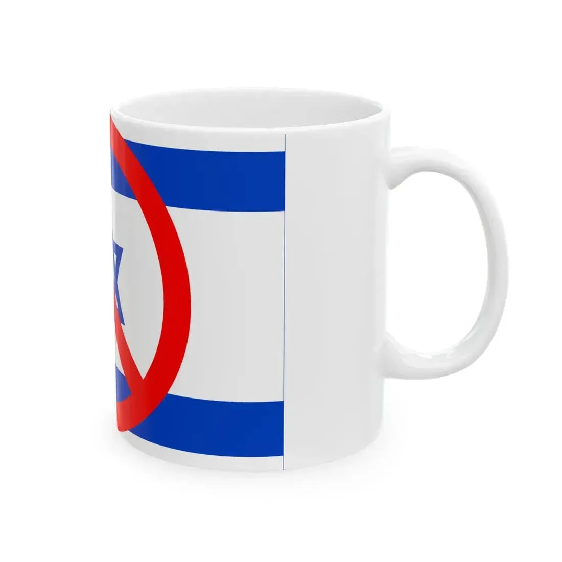 No Israel (Israel) White Coffee Mug - Go Mug Yourself