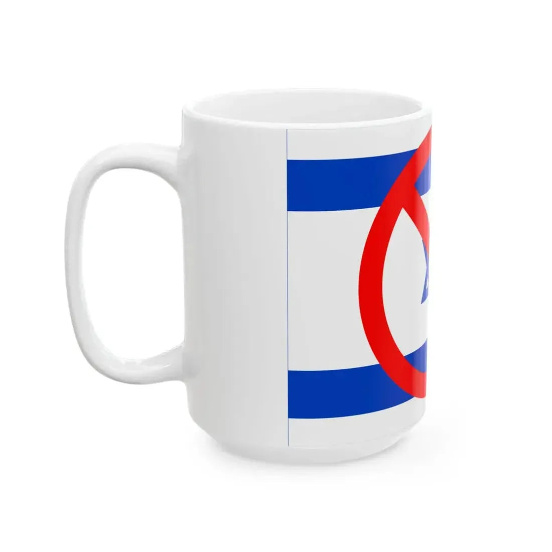 No Israel (Israel) White Coffee Mug - Go Mug Yourself
