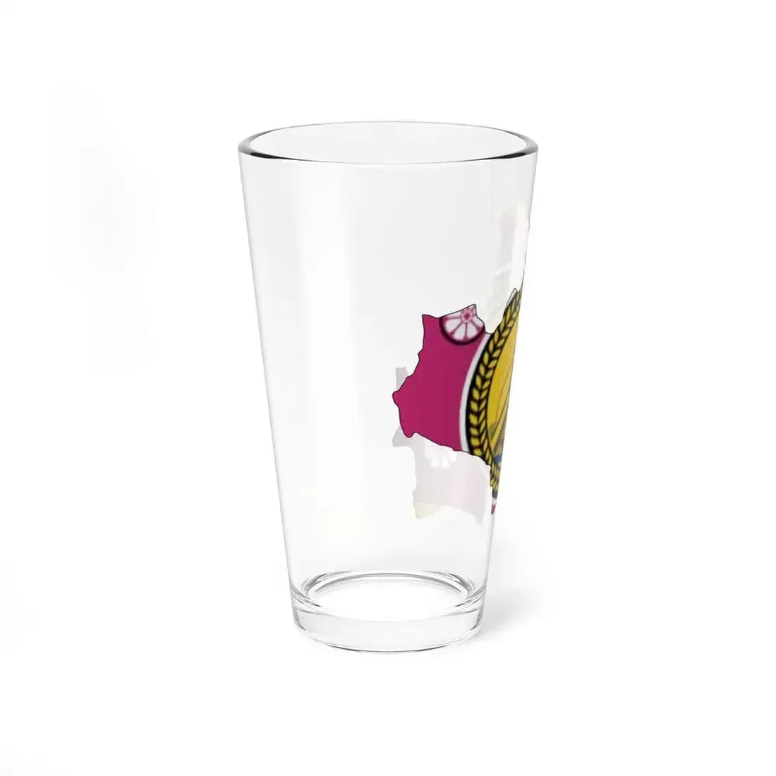 North Central Province Flag-map (Sri Lanka) Pint Glass 16oz - Go Mug Yourself