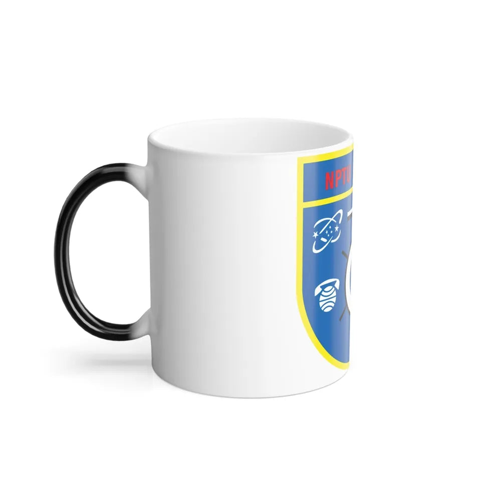 NPTU Windsor S1C (U.S. Navy) Color Changing Mug 11oz-Go Mug Yourself