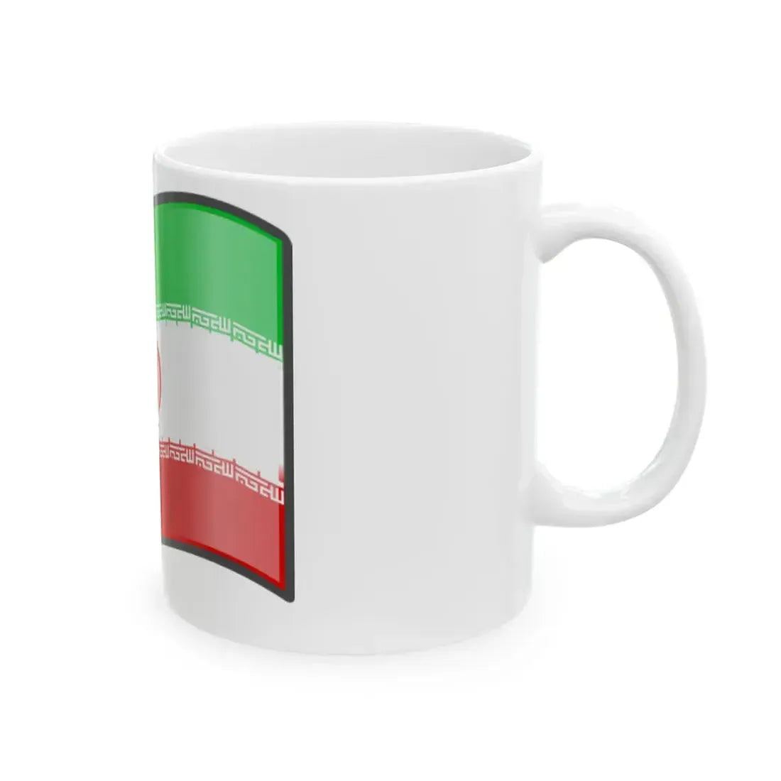 Nuvola Iranian flag (Iran) White Coffee Mug - Go Mug Yourself