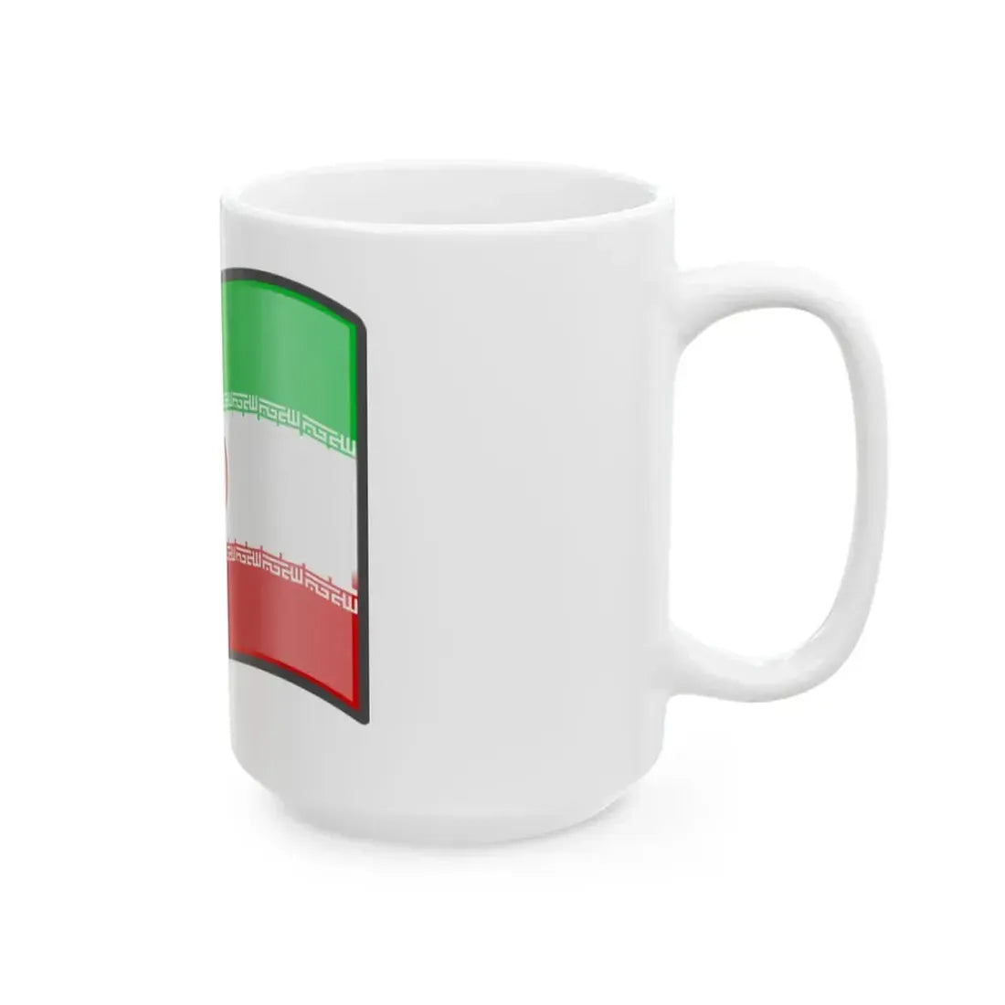 Nuvola Iranian flag (Iran) White Coffee Mug - Go Mug Yourself