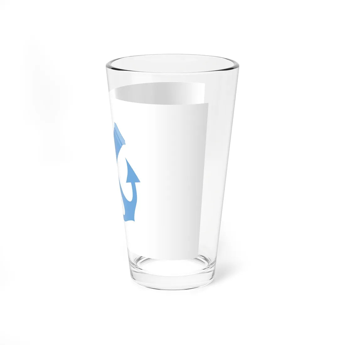 Oficial bandera sin comando infantería armada Argentina bandera (Argentina) Pint Glass 16oz - Go Mug Yourself