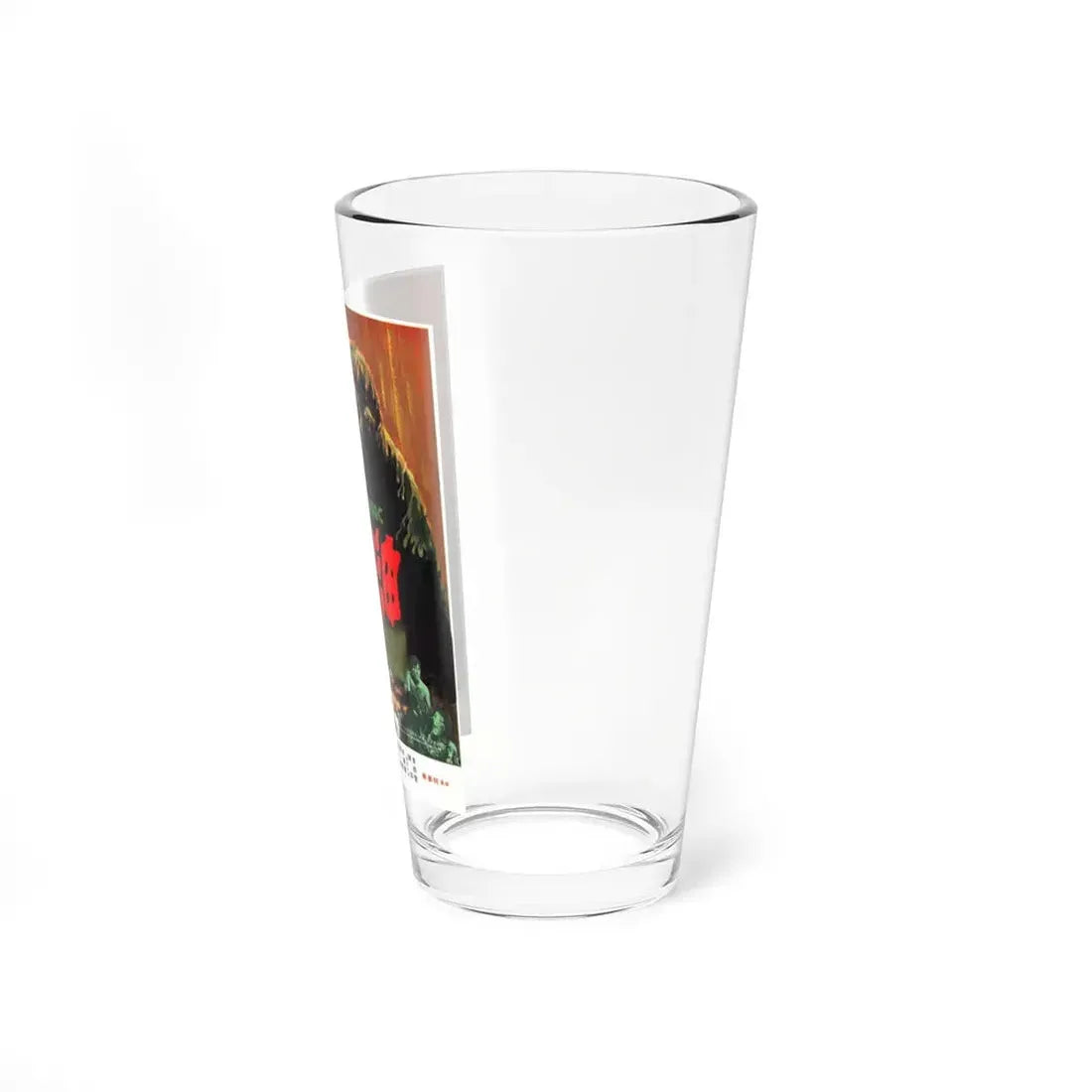 OILY MANIAC 1976 Movie Poster - Pint Glass 16oz - Go Mug Yourself