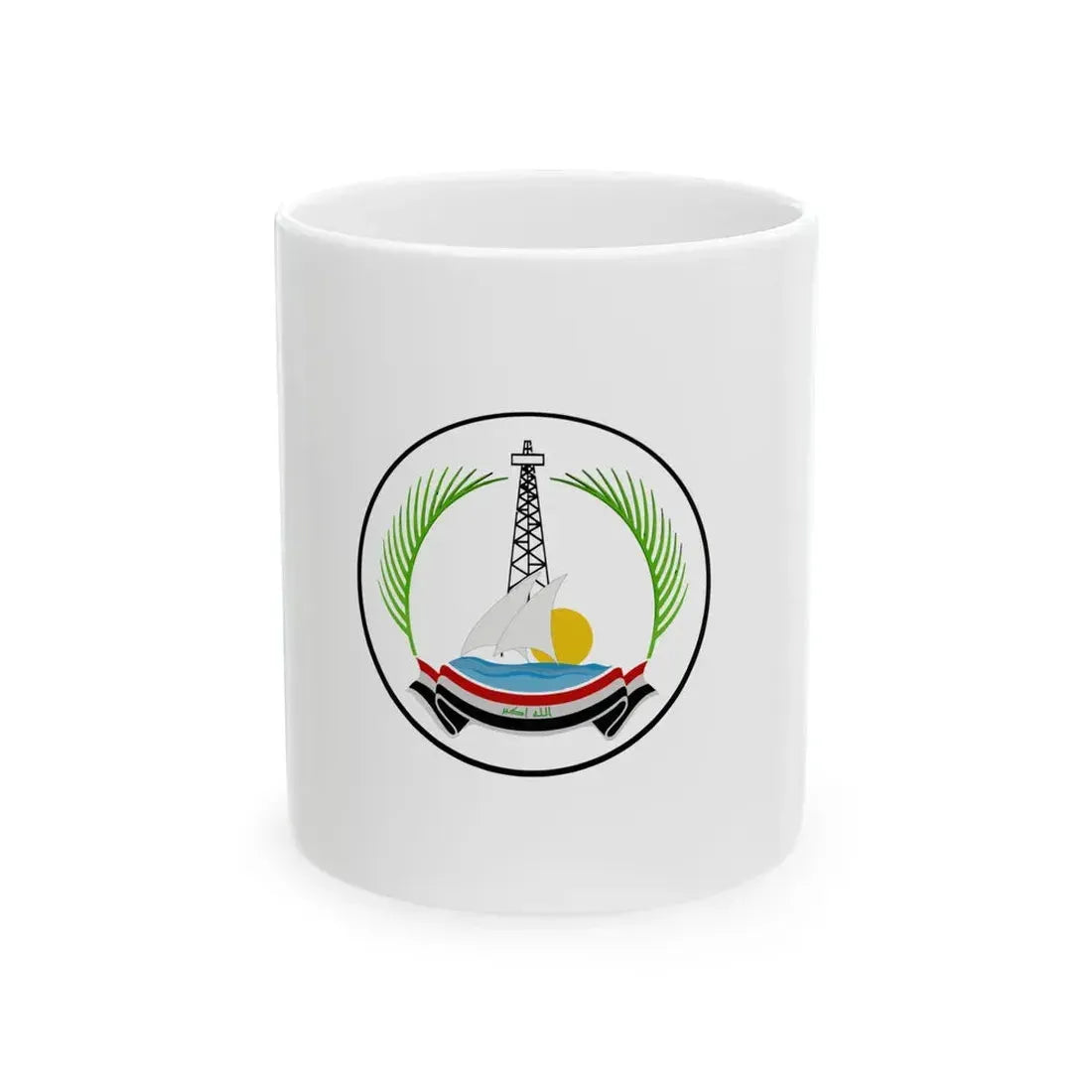 Old Flag of Basra Governorate (Iraq) White Coffee Mug 11oz - Go Mug Yourself