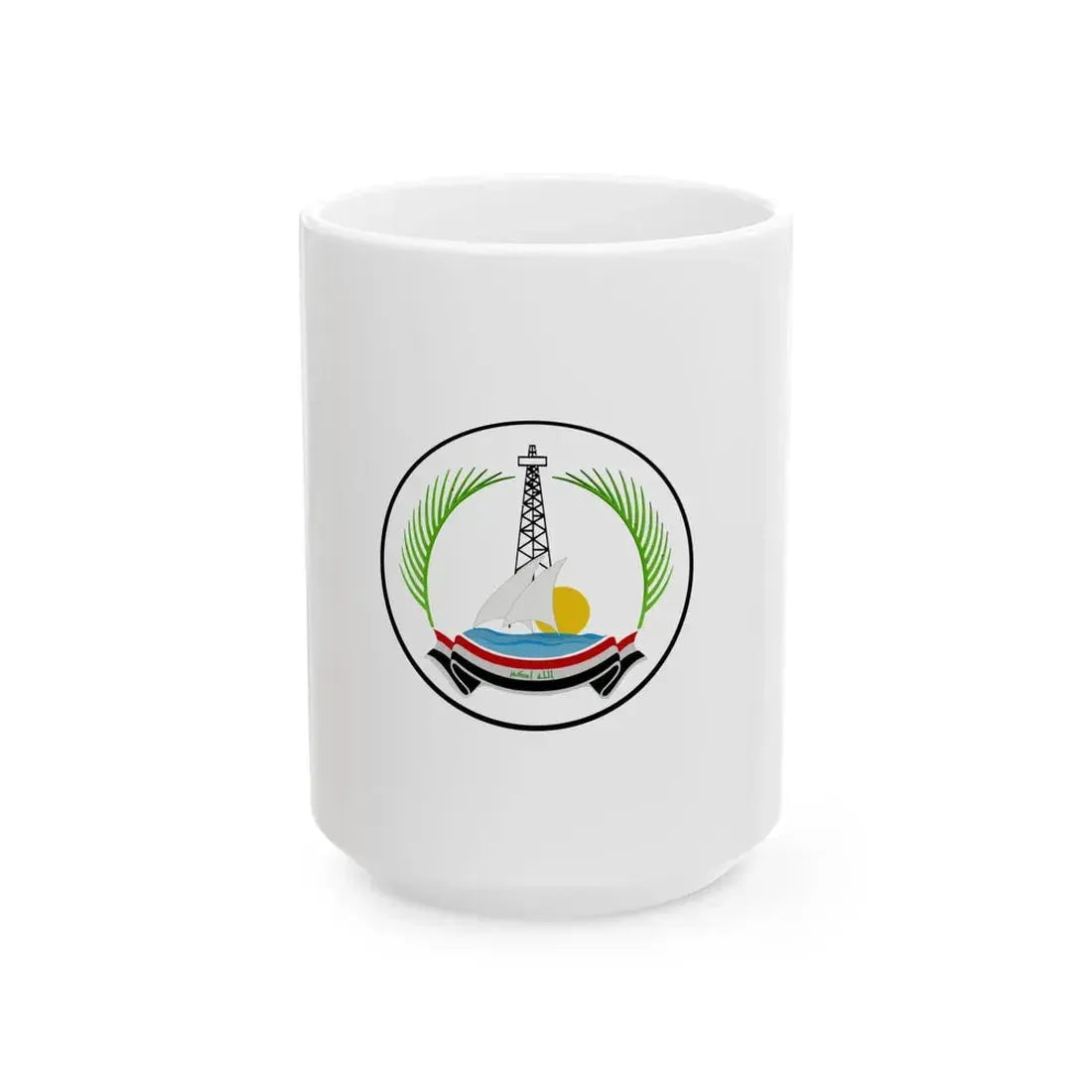 Old Flag of Basra Governorate (Iraq) White Coffee Mug 15oz - Go Mug Yourself