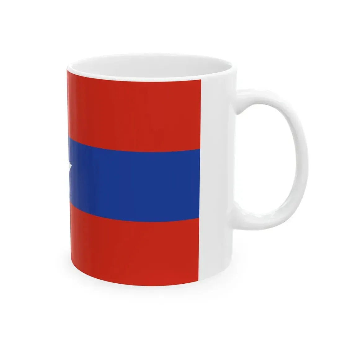 Old Flag of Burma Army (Myanmar) White Coffee Mug - Go Mug Yourself