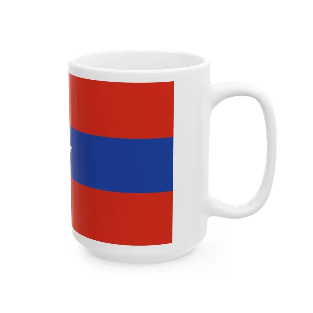 Old Flag of Burma Army (Myanmar) White Coffee Mug - Go Mug Yourself