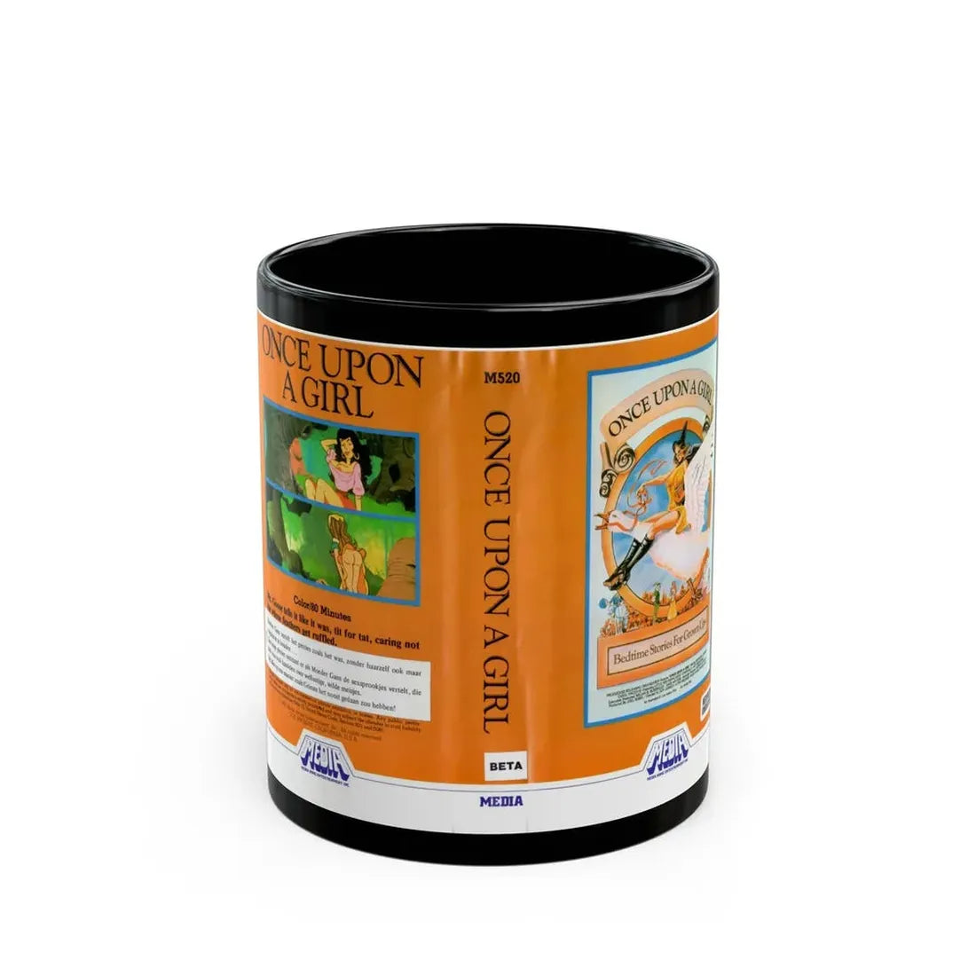 ONCE UPON A GIRL (VHS COVER) - Black Coffee Mug 11oz - Go Mug Yourself