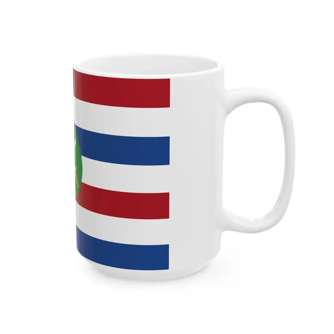 Onderscheidingsvlag van de Commandant der Strijdkrachten 2005 (Netherlands) White Coffee Mug - Go Mug Yourself