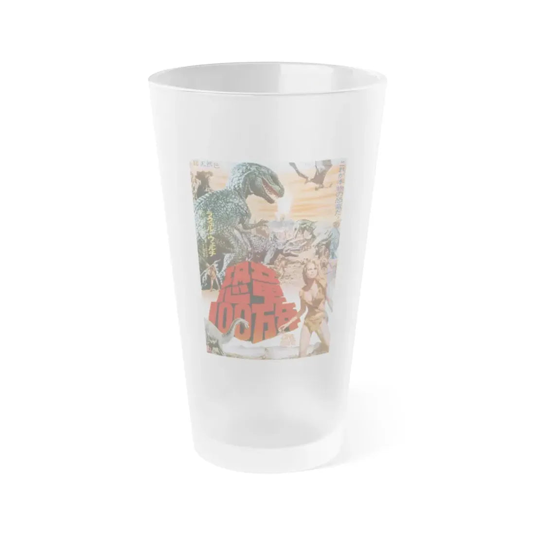 ONE MILLION YEARS B.C (ASIAN) 2 1986 Movie Poster - Frosted Pint Glass 16oz 16oz Frosted - Go Mug Yourself
