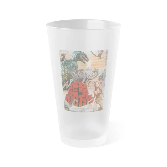ONE MILLION YEARS B.C (ASIAN) 2 1986 Movie Poster - Frosted Pint Glass 16oz 16oz Frosted - Go Mug Yourself
