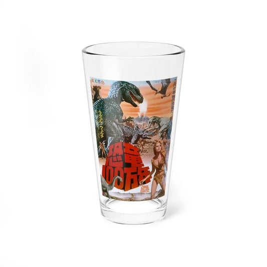 ONE MILLION YEARS B.C (ASIAN) 2 1986 Movie Poster - Pint Glass 16oz 16oz - Go Mug Yourself
