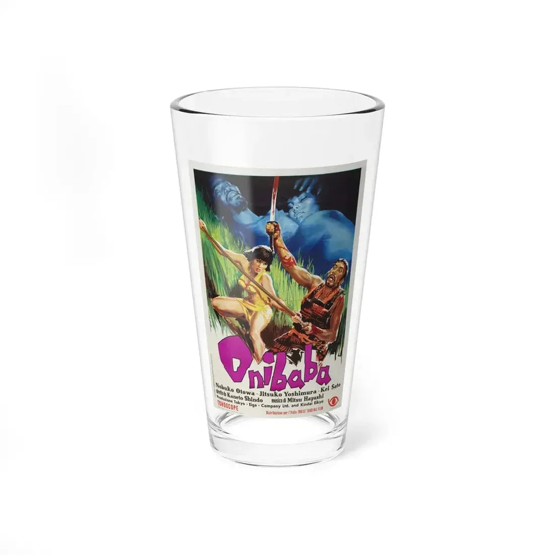 ONIBABA 1964 Movie Poster - Pint Glass 16oz 16oz - Go Mug Yourself