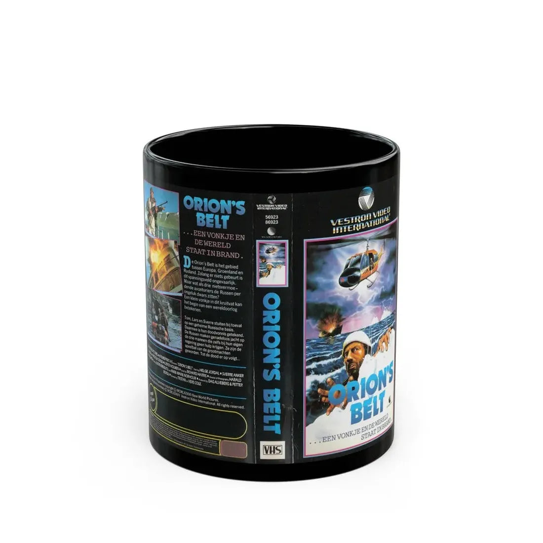 ORIONS BELT (VHS COVER) - Black Coffee Mug 11oz - Go Mug Yourself