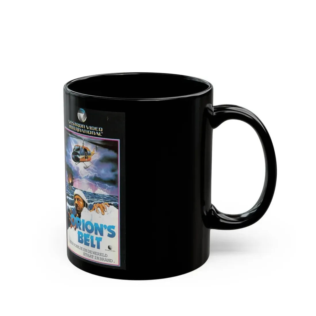 ORIONS BELT (VHS COVER) - Black Coffee Mug - Go Mug Yourself